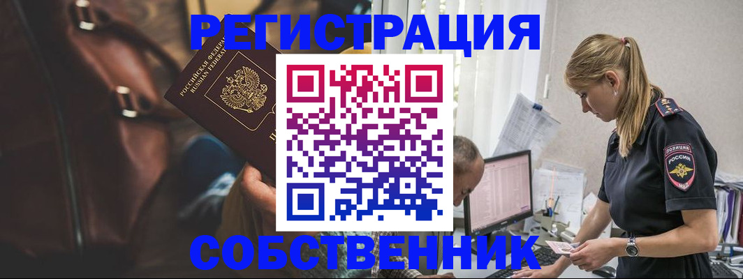 форма 3 в Ростове